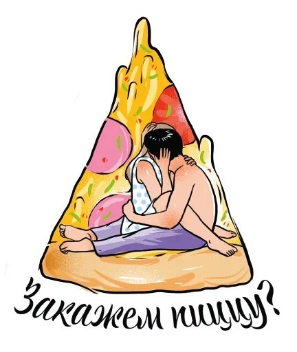 🍽 Стикер «Food» для Telegram