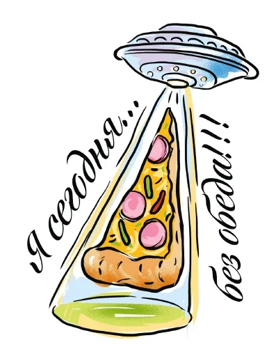 🍽 Стикер «Food» для Telegram