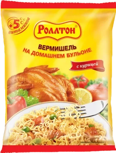 🥡 Стикер «Еда и деньги» для Telegram