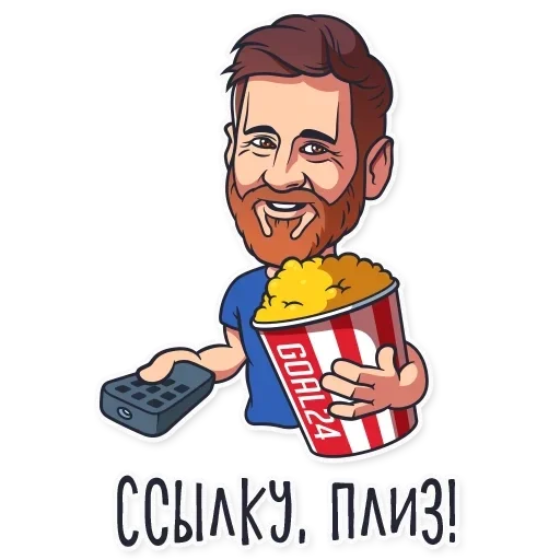 🔗 Стикер «football elements» для Telegram