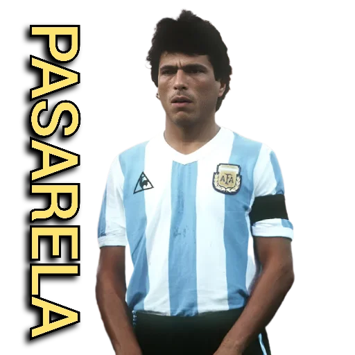 🧱 Стикер «Football legends» для Telegram
