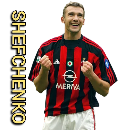 ❤️ Стикер «Football legends» для Telegram