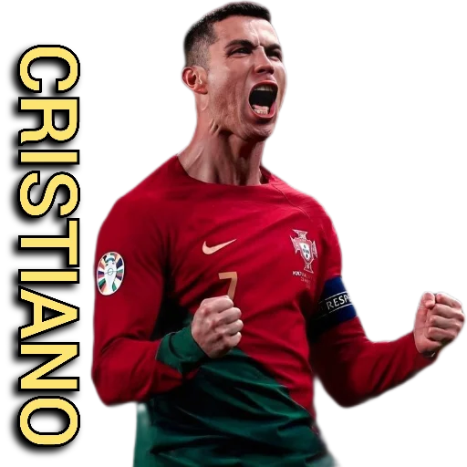 🇵🇹 Стикер «Football legends» для Telegram