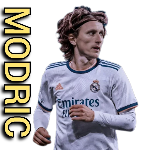 🤍 Стикер «Football legends» для Telegram
