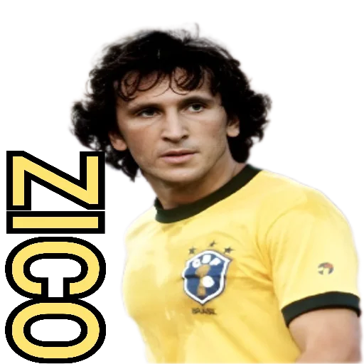 💛 Стикер «Football legends» для Telegram