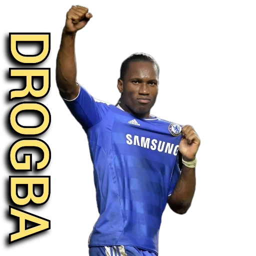 💙 Стикер «Football legends» для Telegram