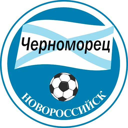 🇷🇺 Стикер «Логотипы команд 2» для Telegram