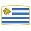 🇺🇾 Эмодзи «World Cup Football» для Telegram