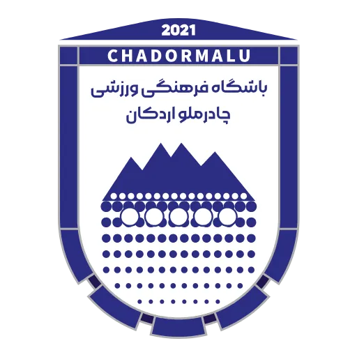 Стикер 44 Football