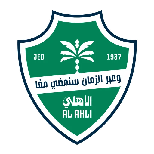 Стикер 54 Football