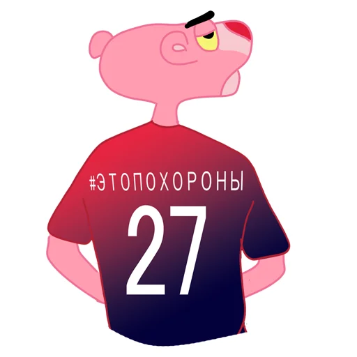 😐 Стикер «ФК ЛУЧ» для Telegram