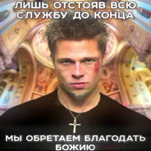 🙌 Стикер «Вселенная котиков» для Telegram