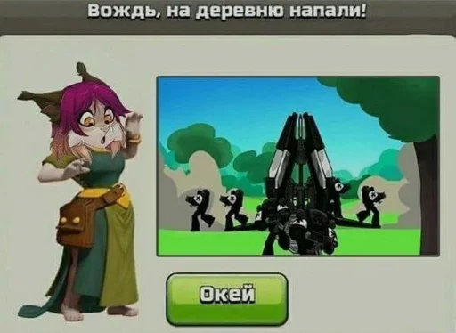 😢 Стикер «eblanish» для Telegram
