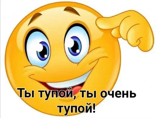 Стикерпак eblanish для Telegram