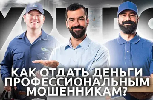 🤔 Стикер «eblanish» для Telegram