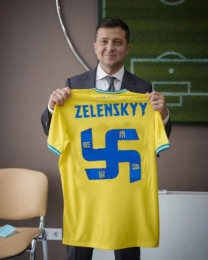 🇦🇲 Стикер «eblanish» для Telegram
