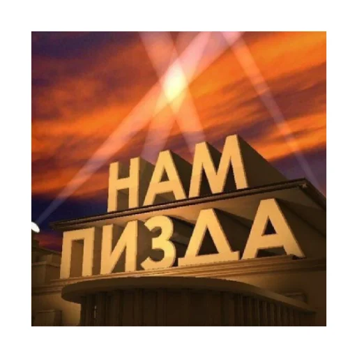 😅 Стикер «For every occasion» для Telegram