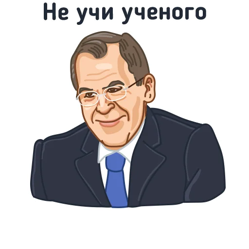 👨‍🔬 Стикер «За Россию!» для Telegram