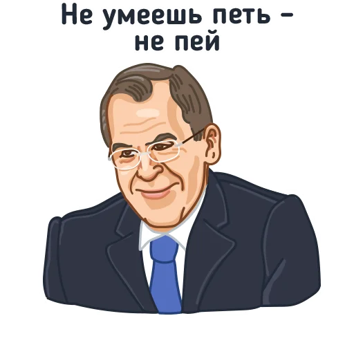 🍻 Стикер «За Россию!» для Telegram