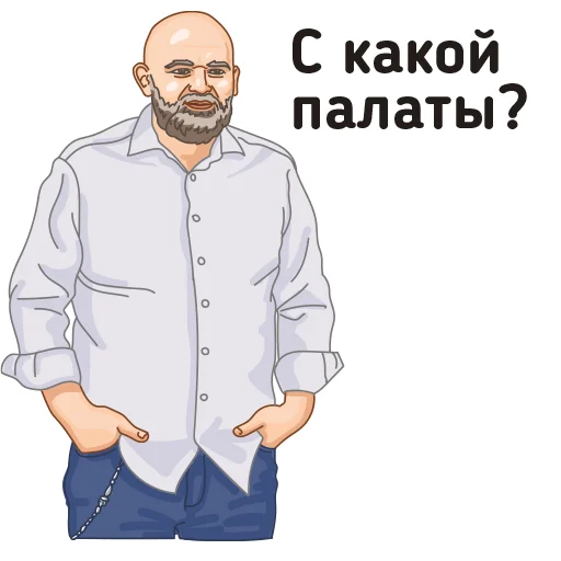 🤨 Стикер «За Россию!» для Telegram