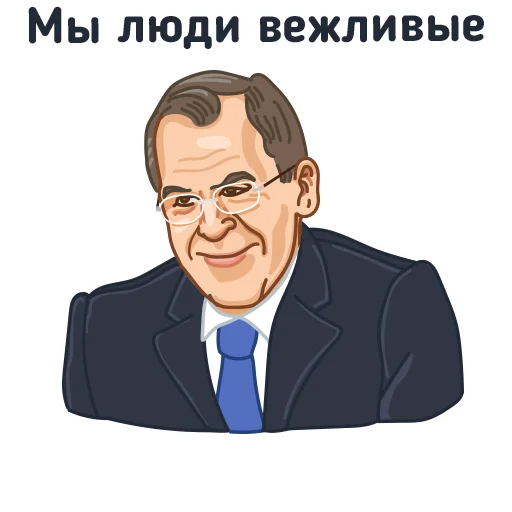 🤓 Стикер «За Россию!» для Telegram