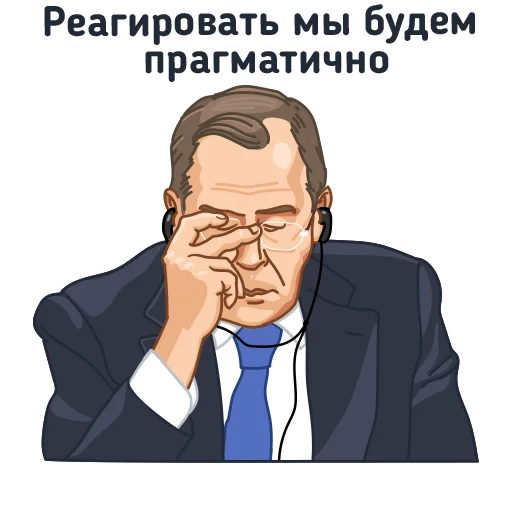 😑 Стикер «За Россию!» для Telegram