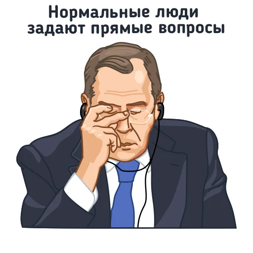 ☝️ Стикер «За Россию!» для Telegram