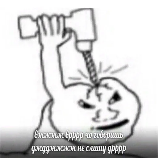 🤕 Стикер «На все случаи жизне» для Telegram
