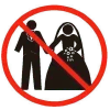 Стикер 6 Запрещ.знак