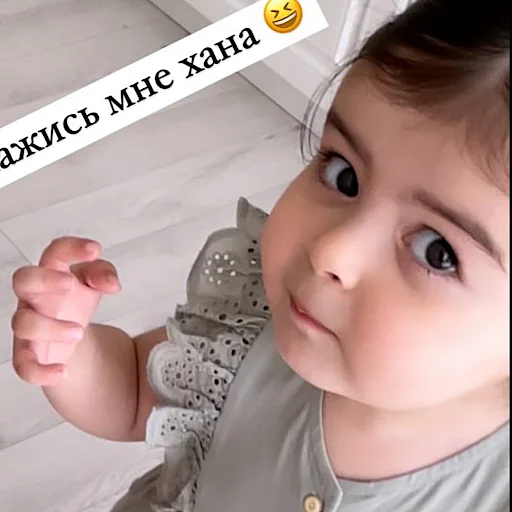 👀 Стикер «Пельмешка» для Telegram