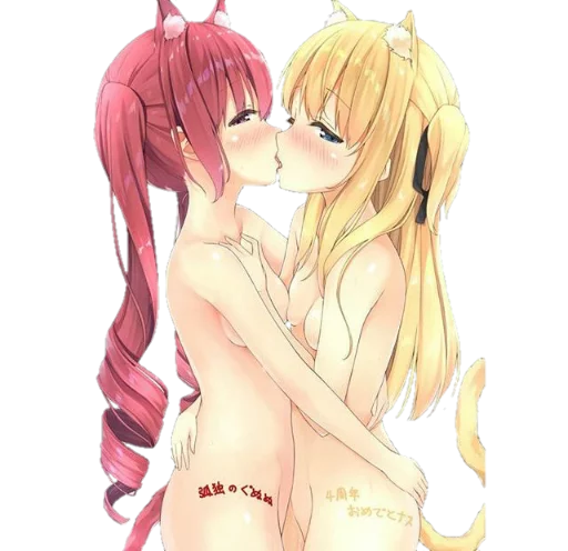 😚 Стикер «NateYoung» для Telegram