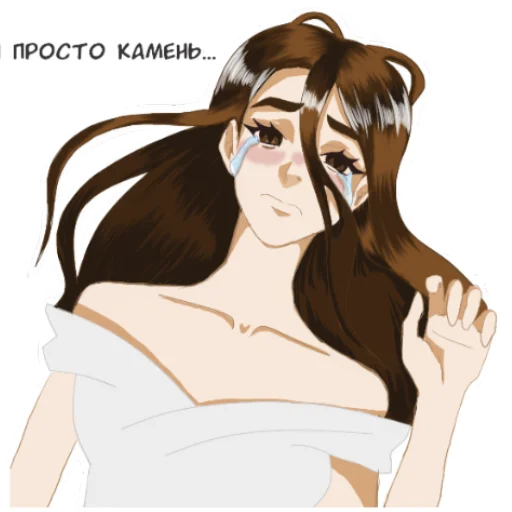 🥲 Стикер «Любимый 4с» для Telegram