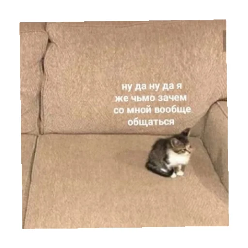 😒 Стикер «For every occasion 2» для Telegram