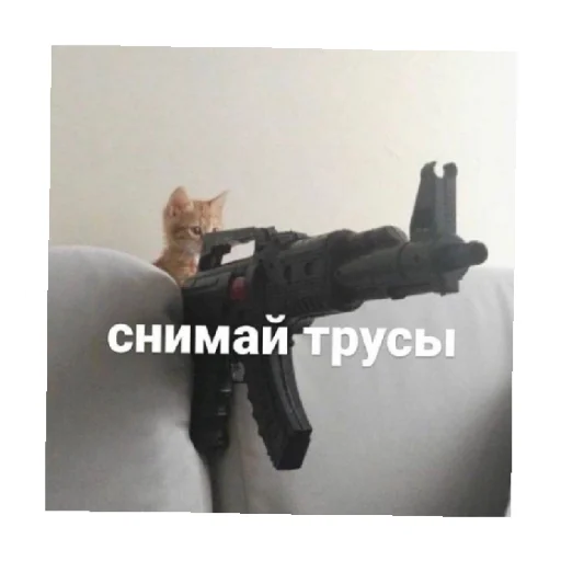 👀 Стикер «For every occasion 2» для Telegram