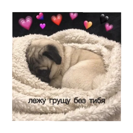 😔 Стикер «For every occasion 2» для Telegram