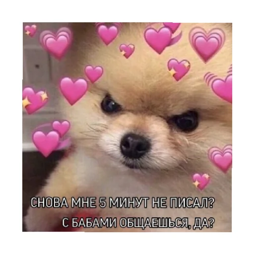 😠 Стикер «For every occasion 3» для Telegram