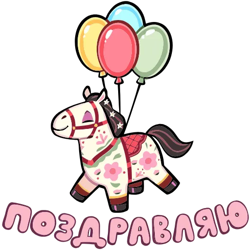 Обложка пака