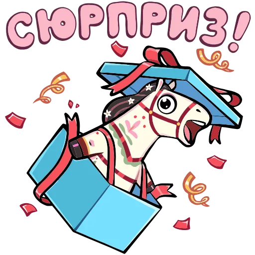 Стикер 19 Незабудка add