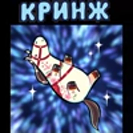 Стикер 14 Незабудка add