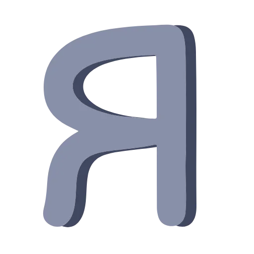 Стикер 41 Формула души