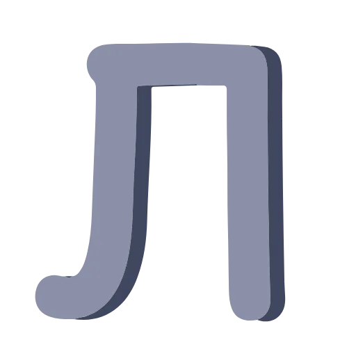 Стикер 13 Формула души