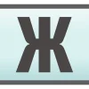 ⏺ Эмодзи «Form Elements» для Telegram