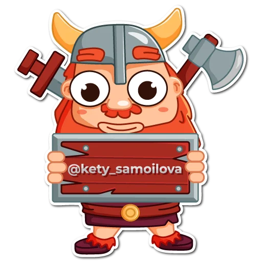 😊 Стикер «Viking» для Telegram