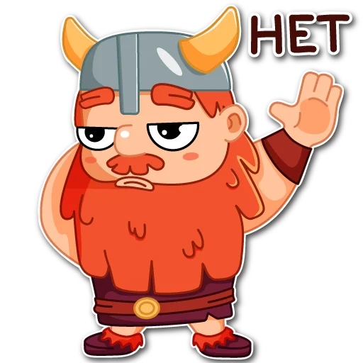 😐 Стикер «Viking» для Telegram