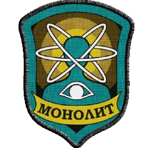 Стикерпак За Монолит! для Telegram