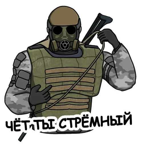 🧐 Стикер «За Монолит!» для Telegram