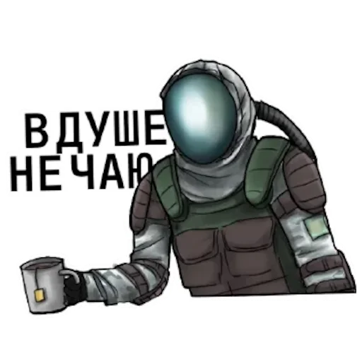 🍵 Стикер «За Монолит!» для Telegram
