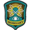 Стикерпак За Монолит для Telegram
