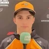 Стикер 33 Formula 1