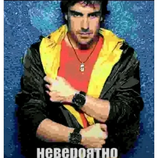 👍 Стикер «formula 1f 1f 1f 1» для Telegram